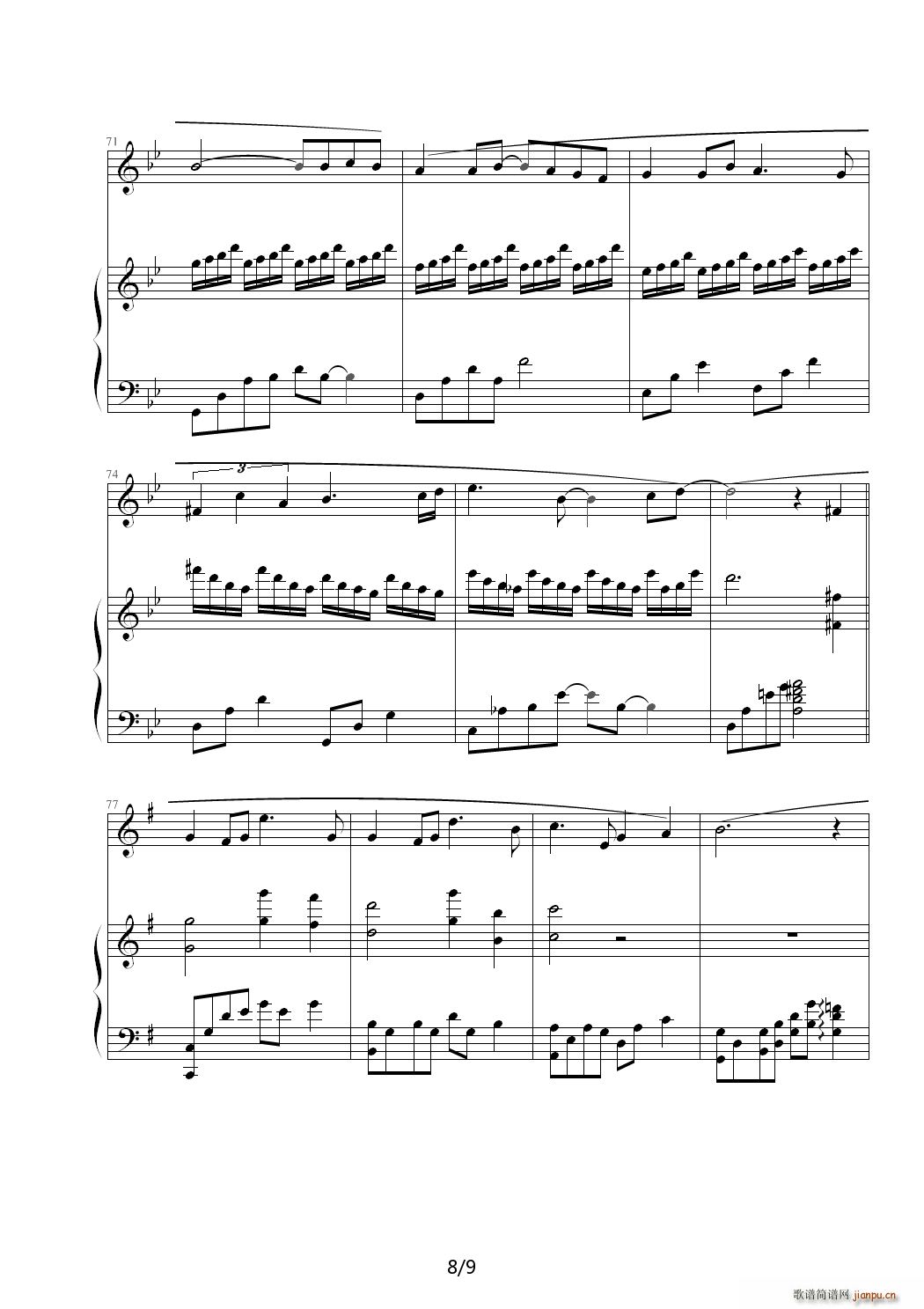 յľc(din) ¸߿ B{(V)8