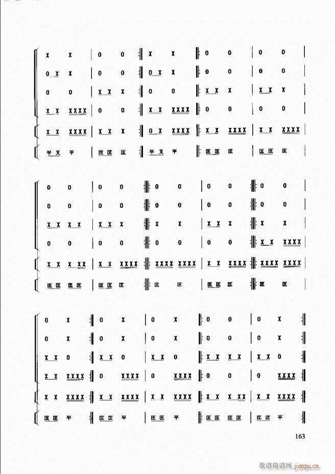 (l )̳ 121 180(ʮּ)42