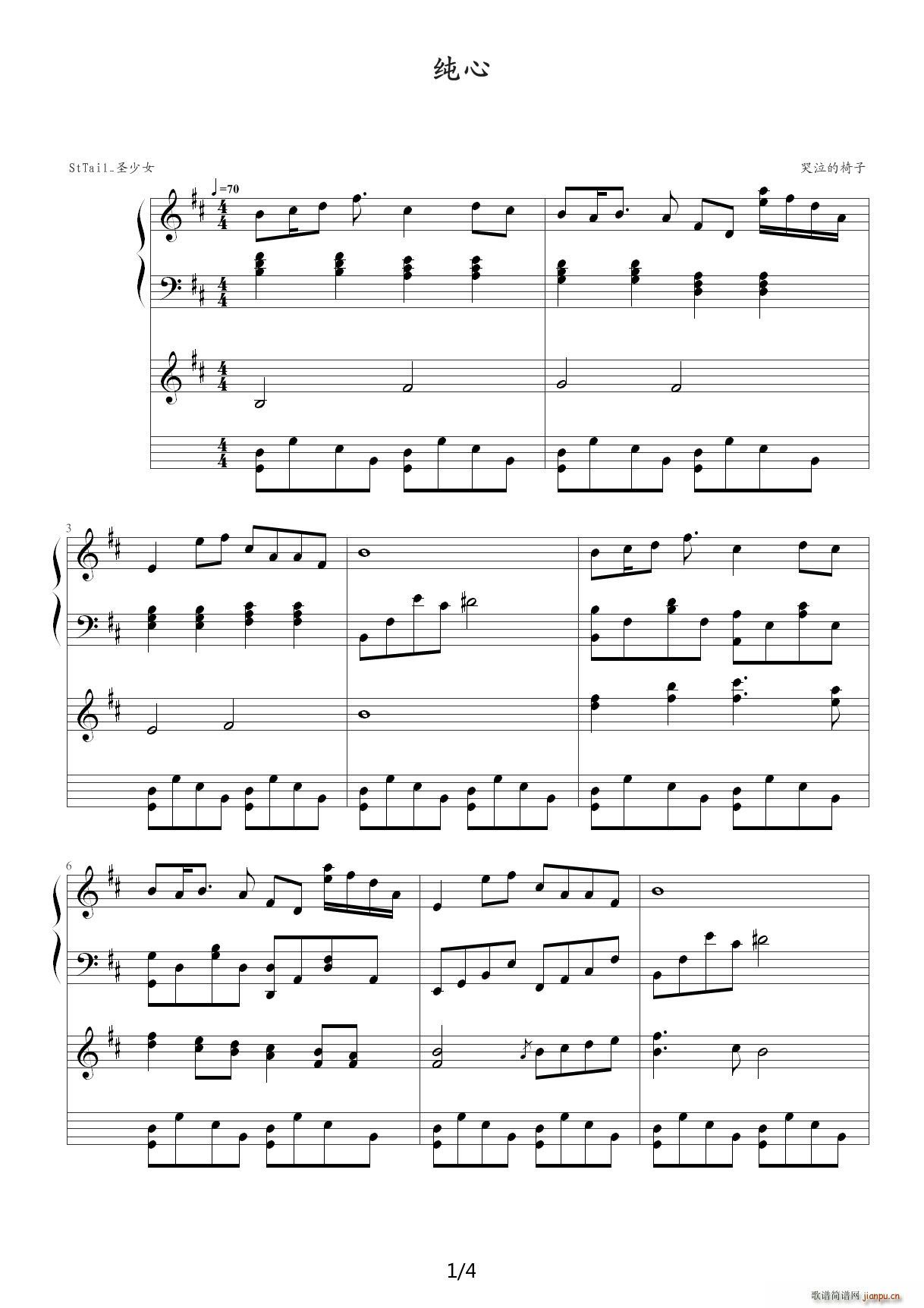  D{(V)1
