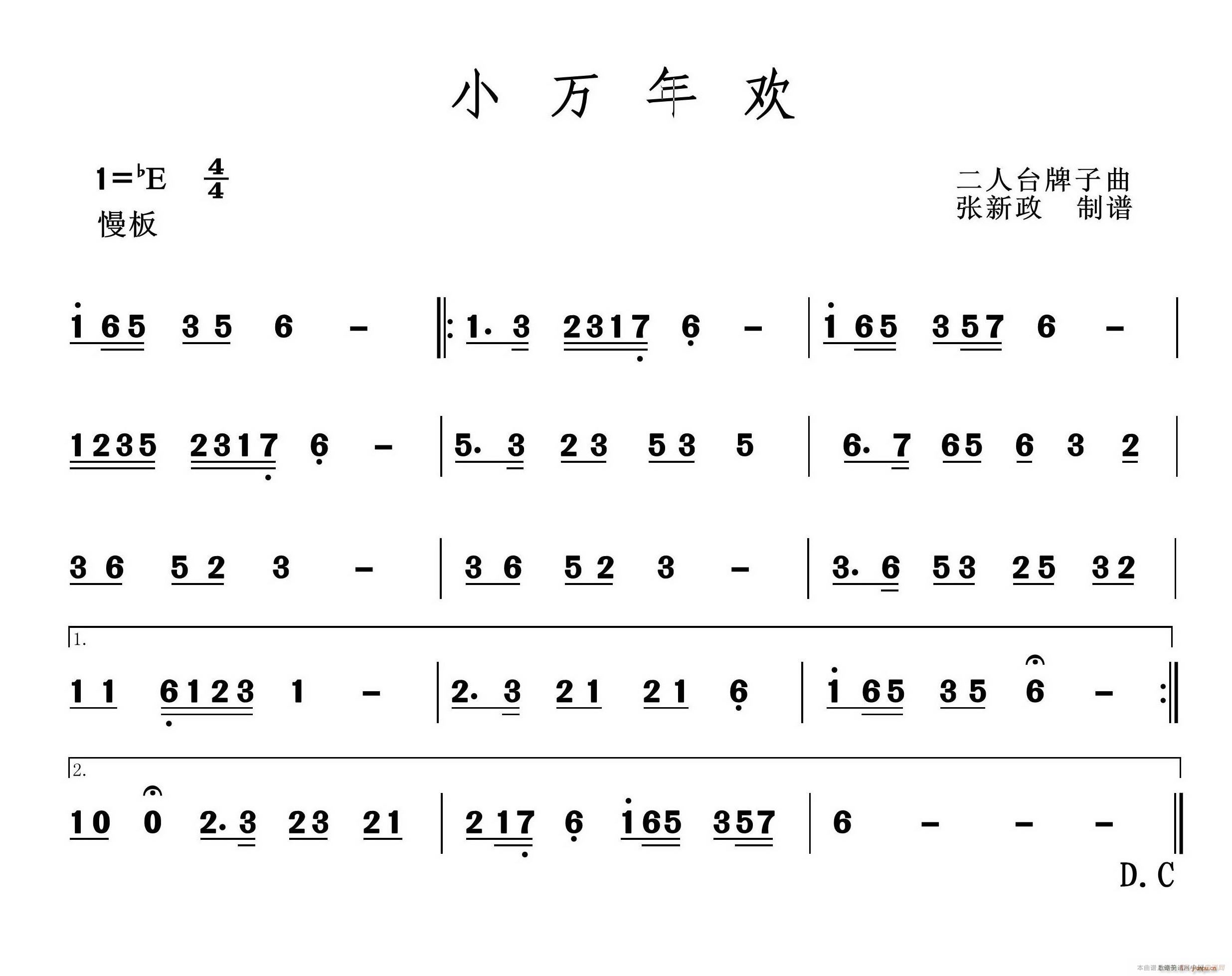 Сf(wn)g _(ʮּ)1