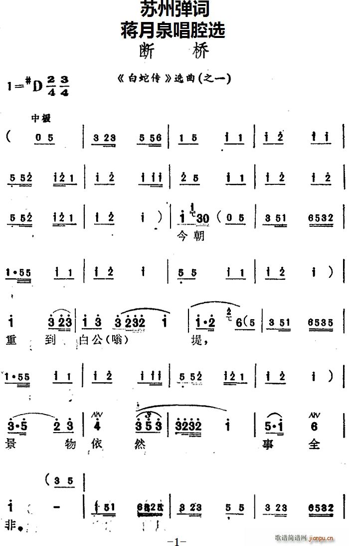 YȪǻx  ߂ x֮һ(ʮּ)1
