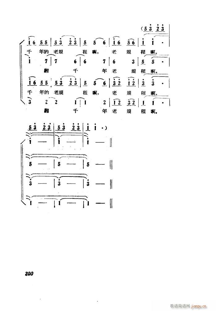 СڽY 脡 ȫ 101 149(ʮּ)28