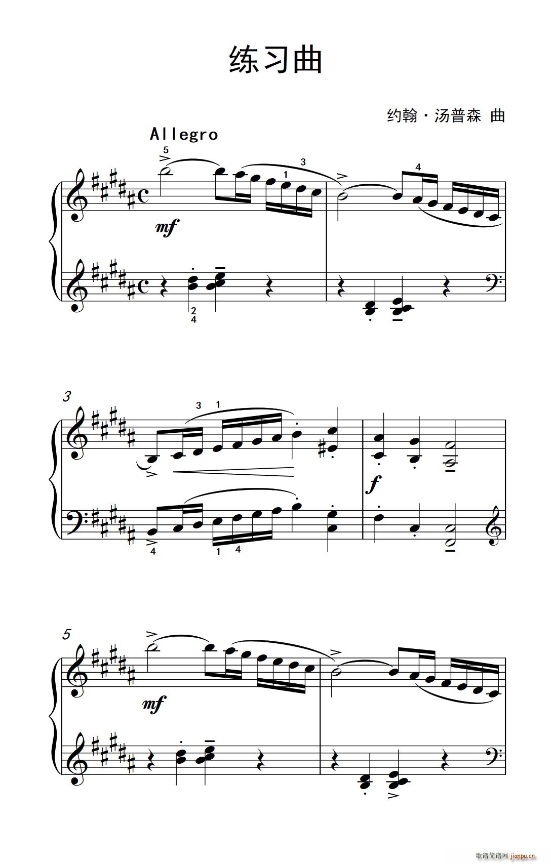  s ɭ ٽ̳ (V)1