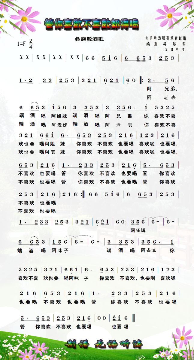 ϲgϲgú(ʮּ)1
