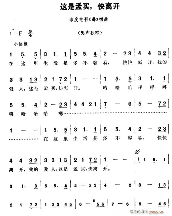 @I(mi) x_(ki)(ָV)1