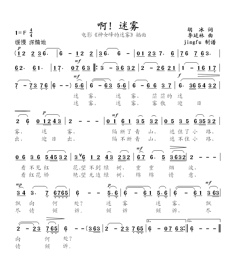F(ָV)1