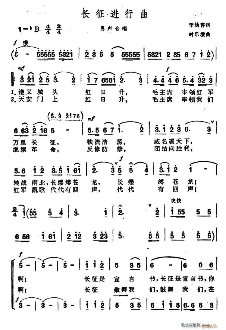 L(chng)M(jn)(ָV)1