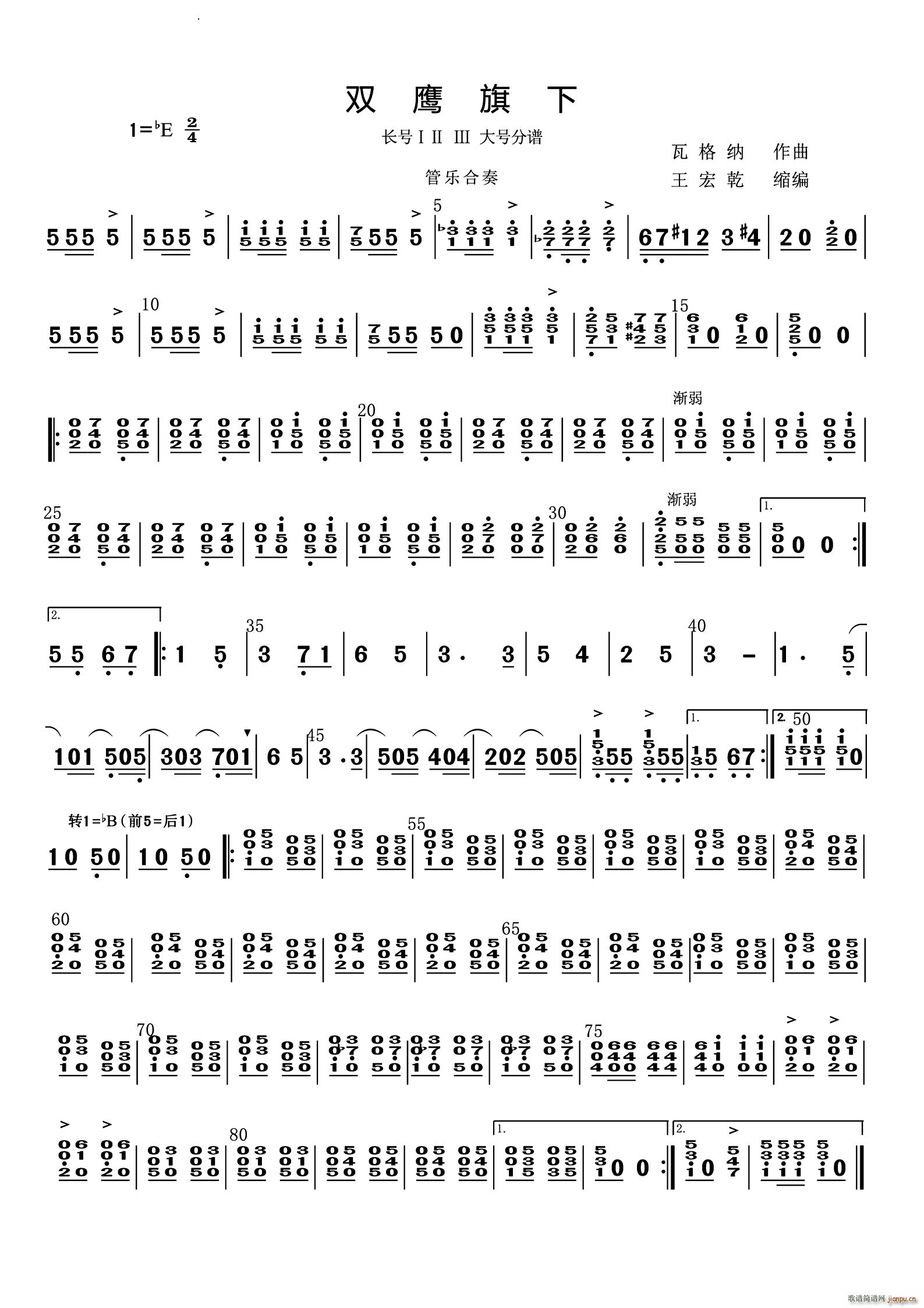 pL(chng)̖̖(V)1