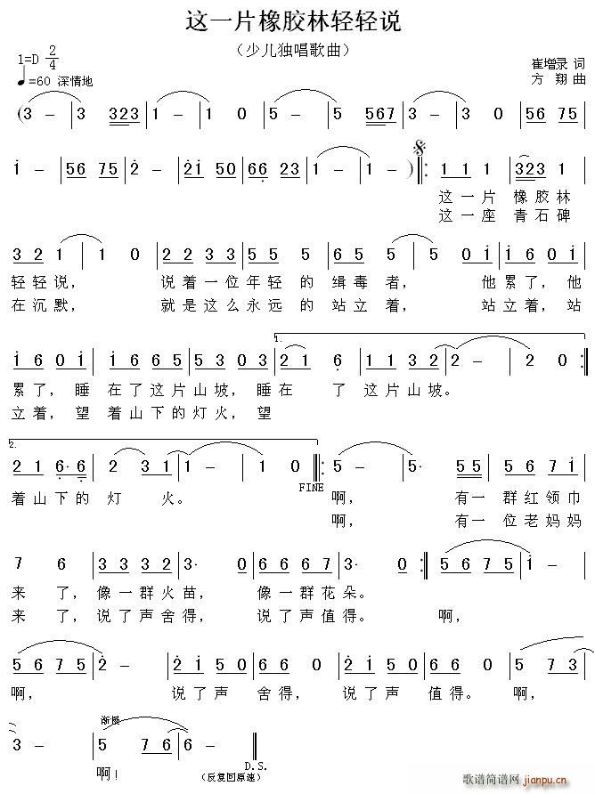@һƬzppf(shu)(ָV)1