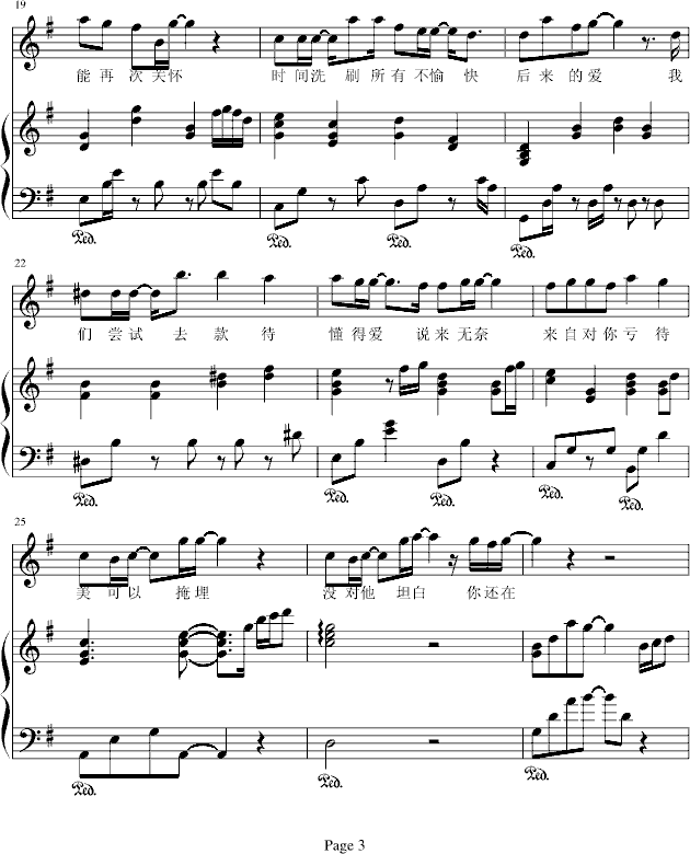 Ҳ(V)3