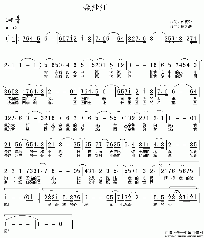 ɳ(ָV)1