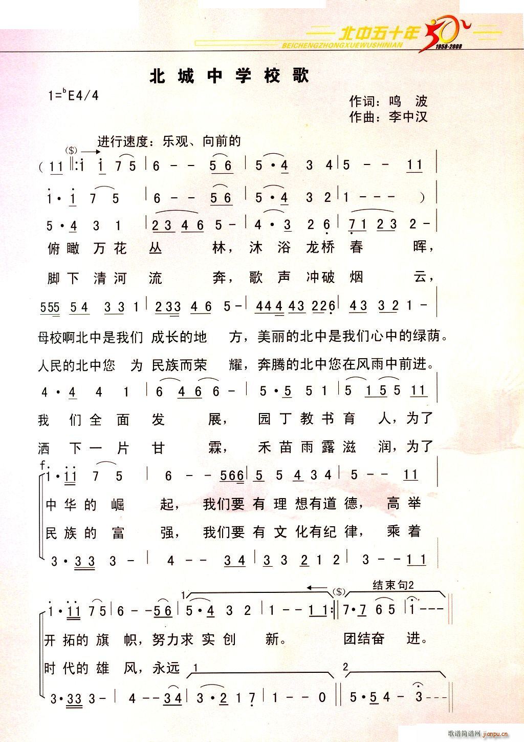 ЌW(xu)У(ָV)1