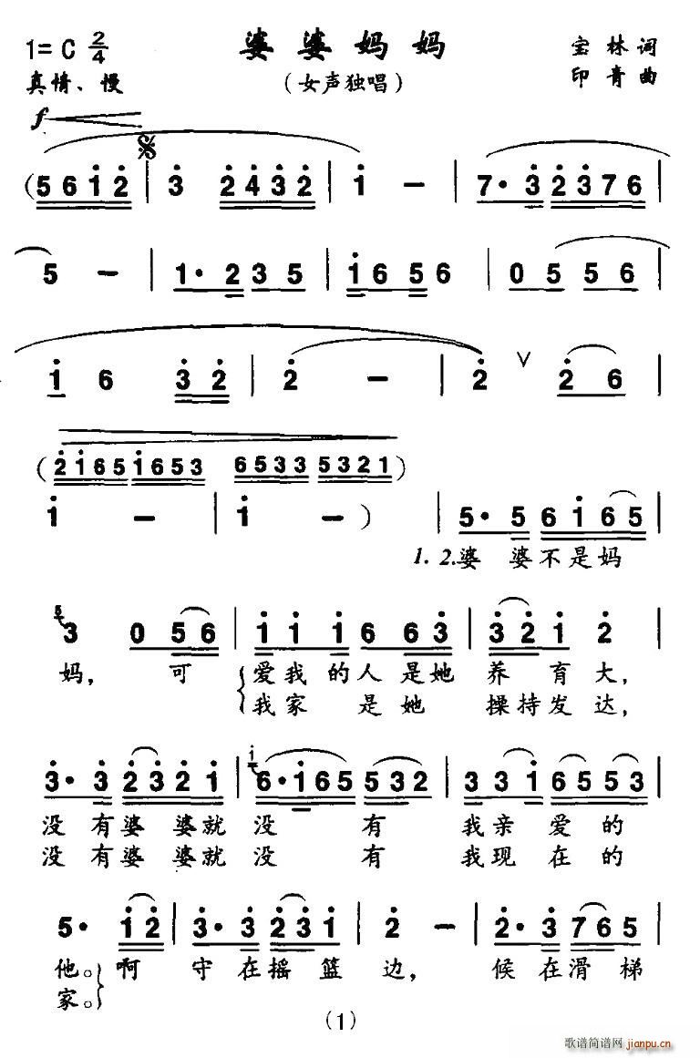ŋ(ָV)1