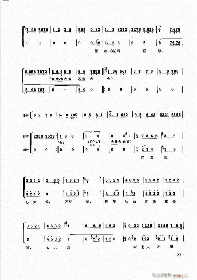 ɳǻV Ŀ1 60(V)31