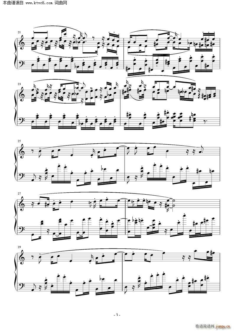 Сί(V)3