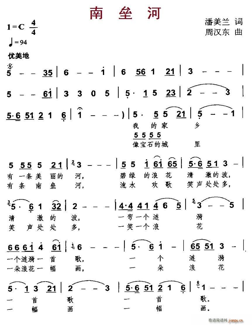 ω(ָV)1