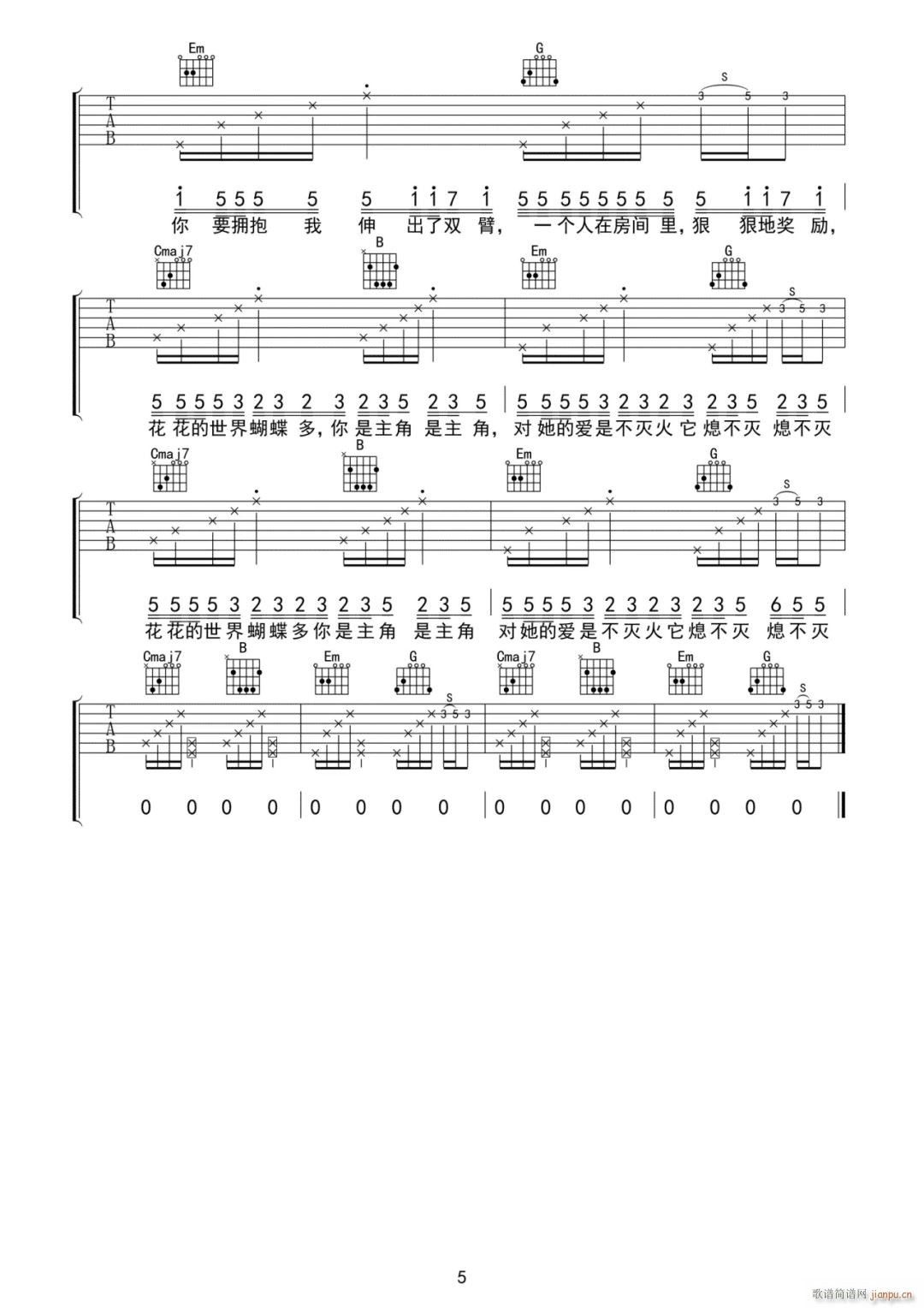 (V)5