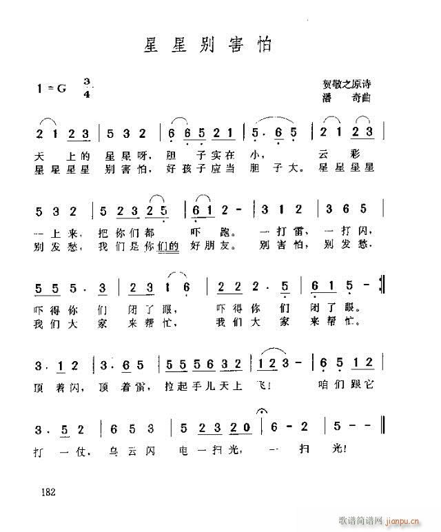 Ǆe(ָV)1