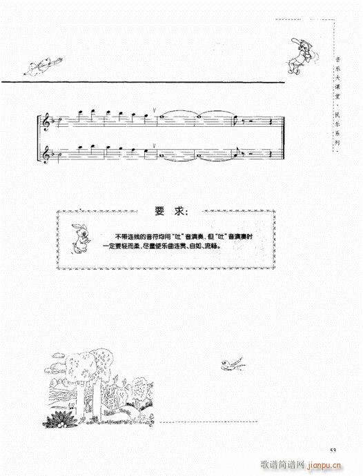 Qc41-60(ѺV)13