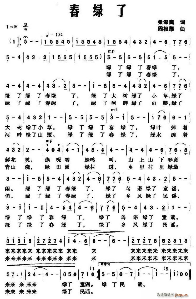 G(ָV)1