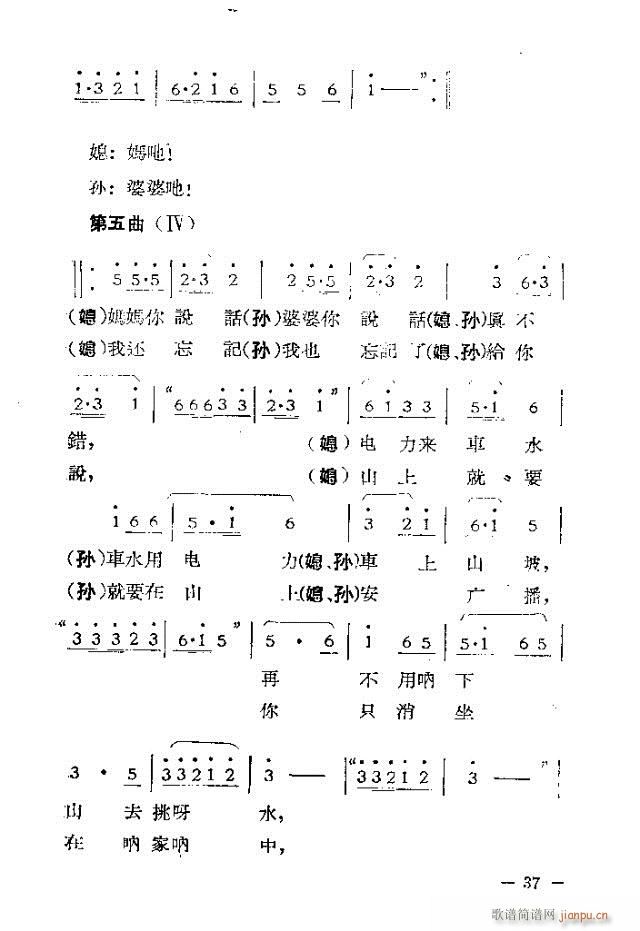 Ļ脡  ^(gu)һ31-53(ʮּ)7