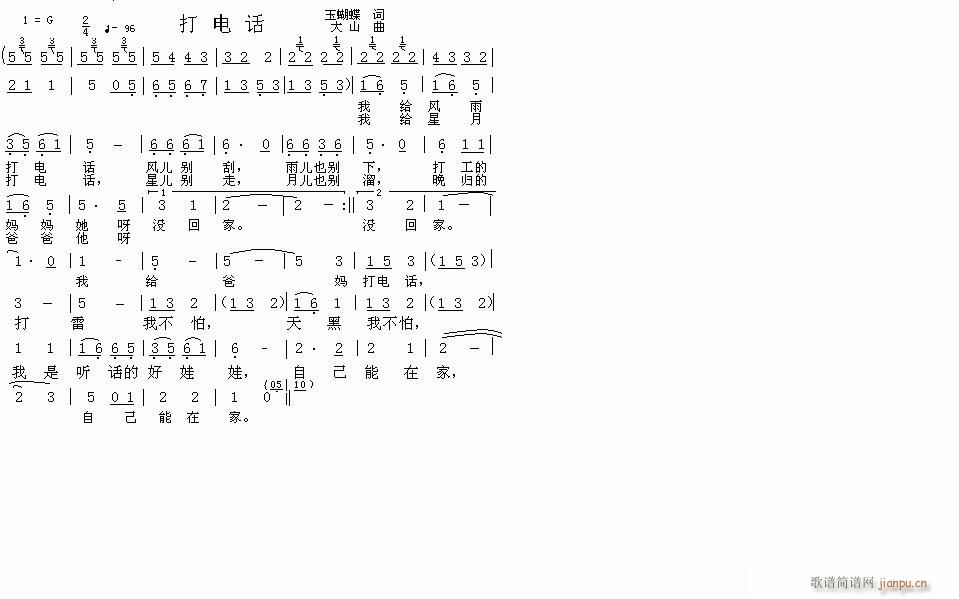 [ԭ(chung  )]Ԓ(hu)ĺ~(ʮּ)1