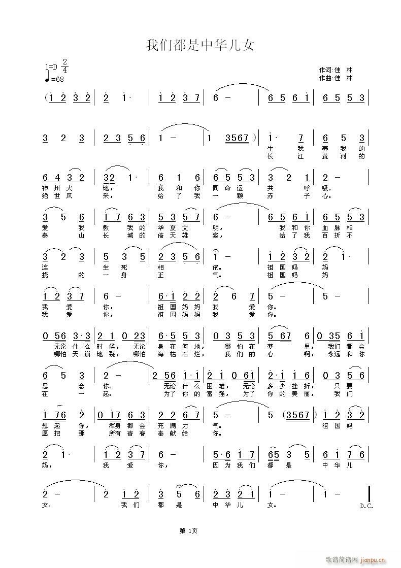 Icʮ--(ʮּ)1