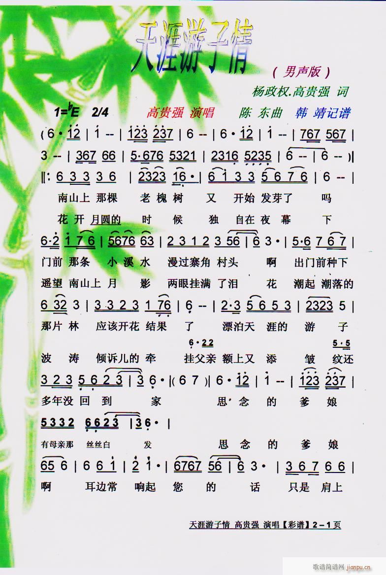   V(ʮּ)1