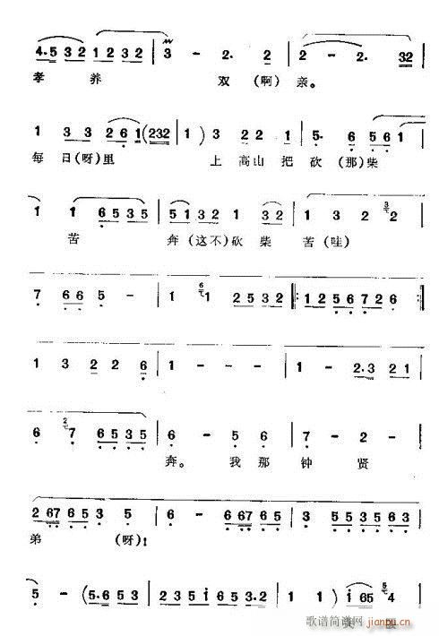 ˤ(ָV)10