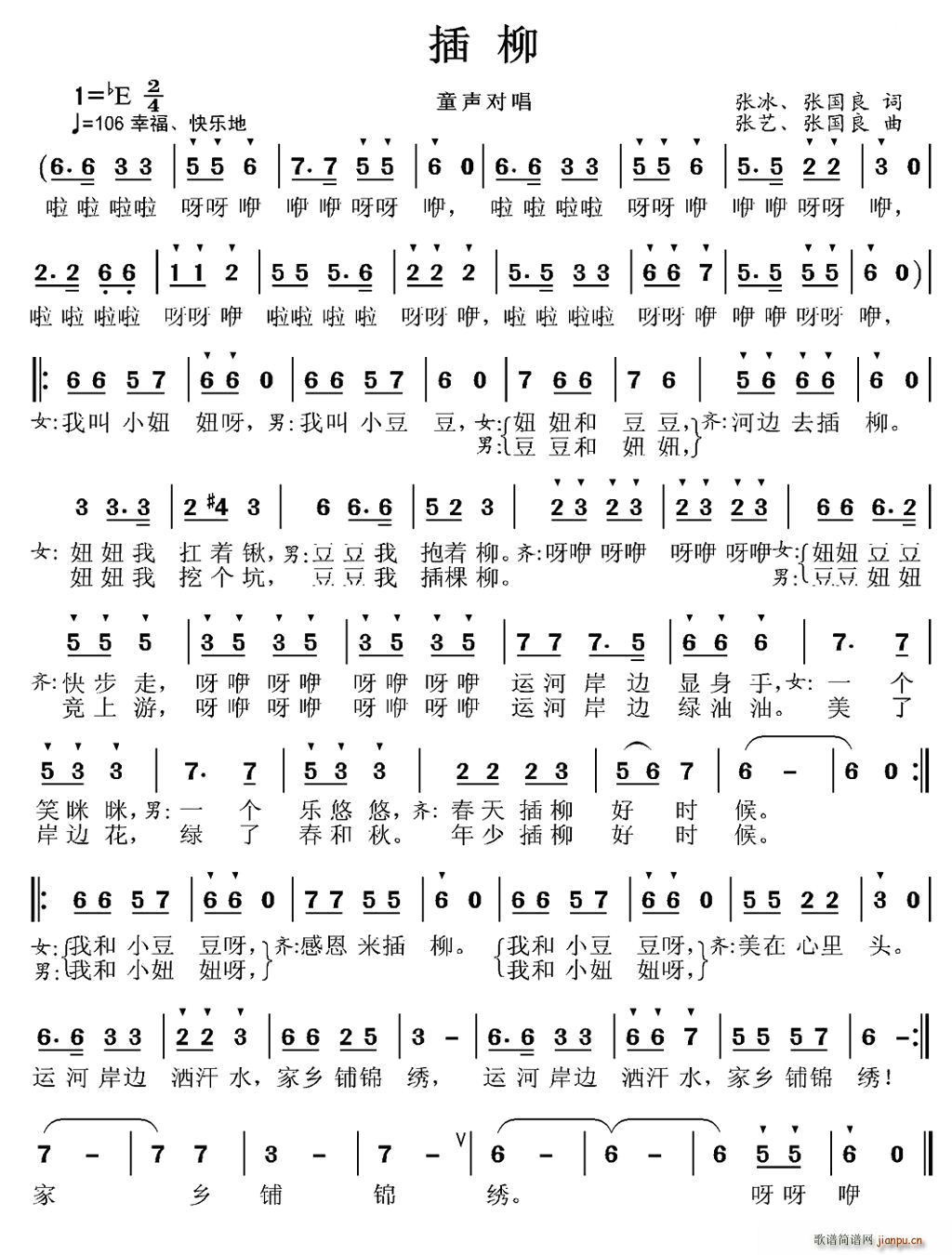   ˇ(ָV)1