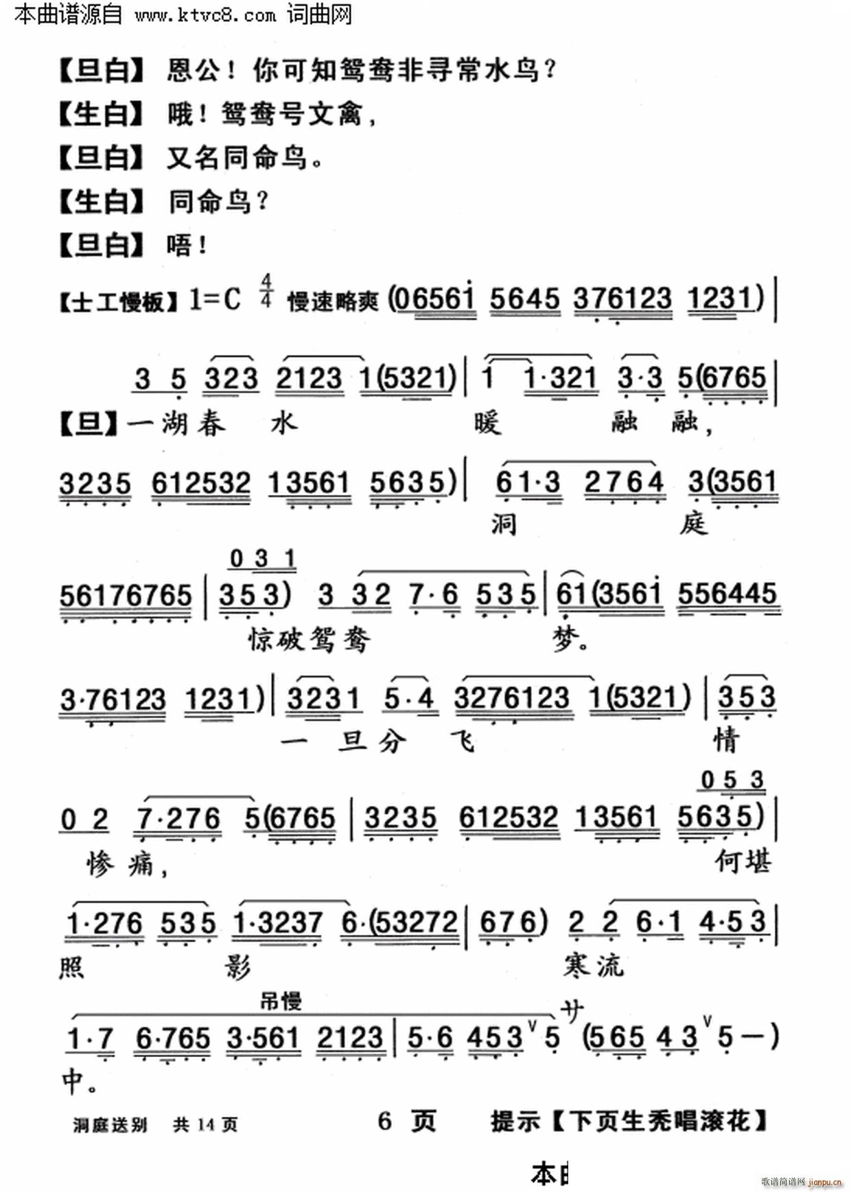 (sh)֮ ͥ̈́e(ʮּ)6