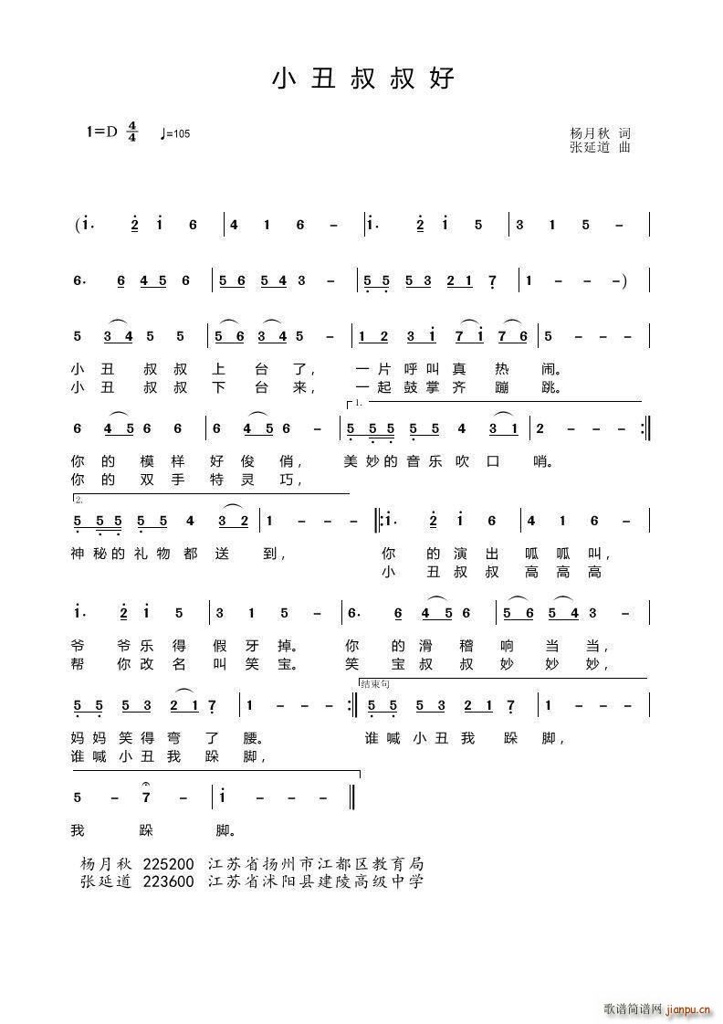 С������� ���� ���ӵ���(ʮ�ּ�����)1