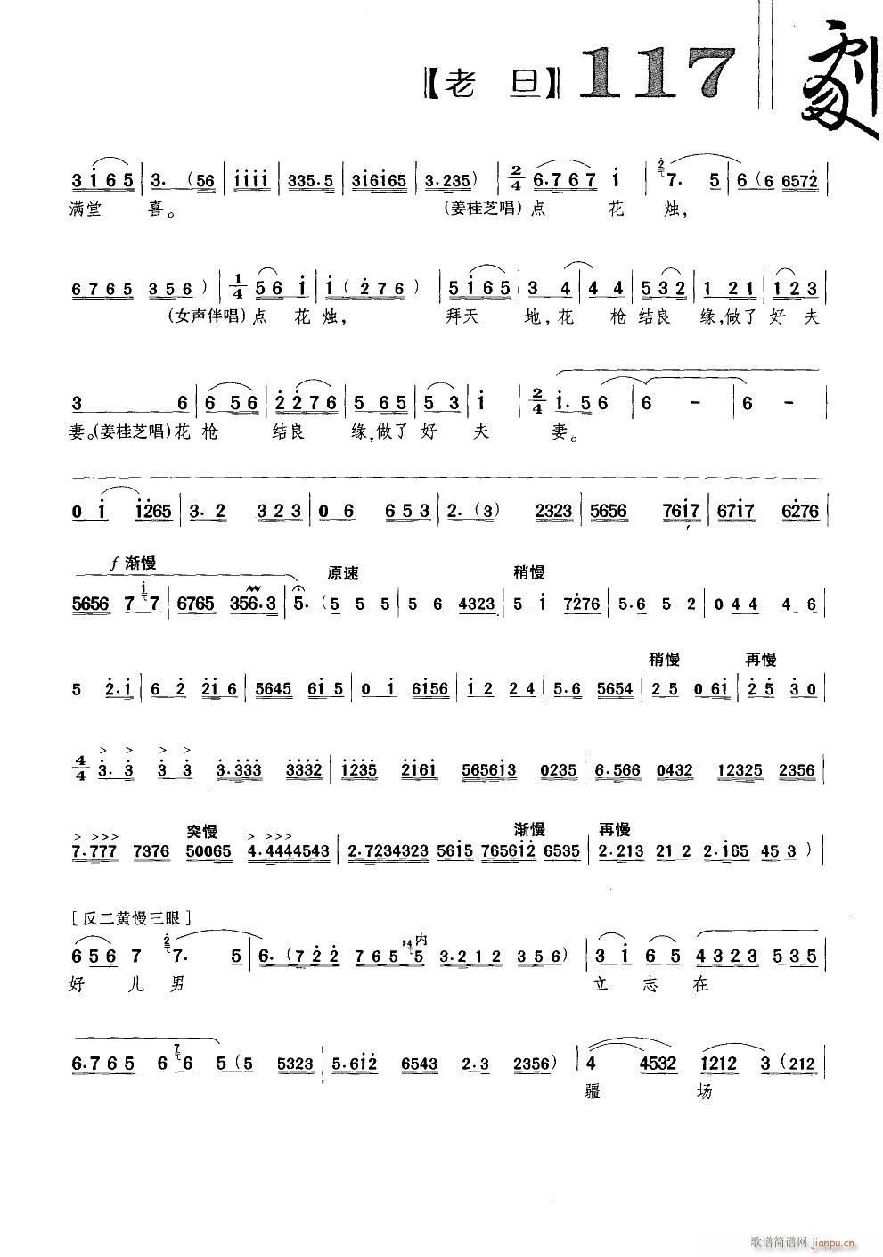 ҵļ(yng)(V)6