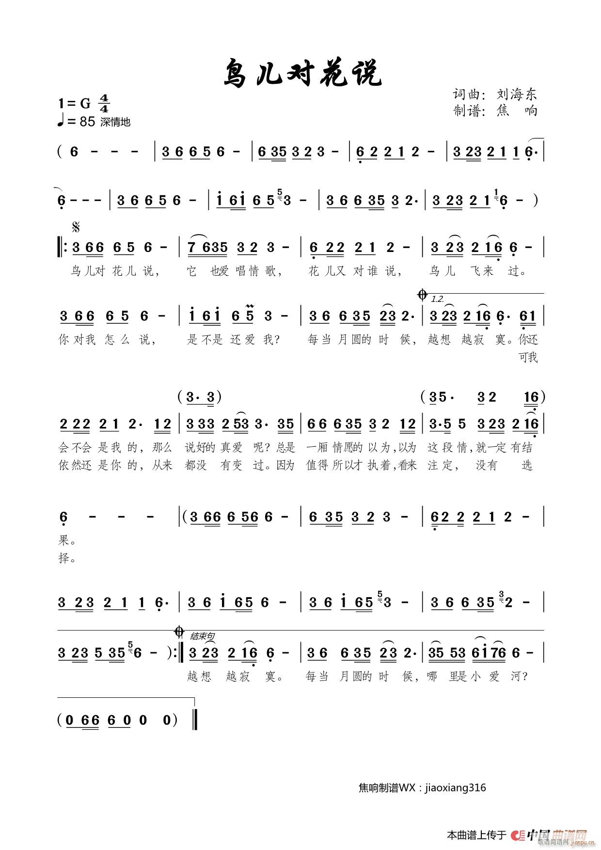 B(nio)f(shu) V(ʮּ)1