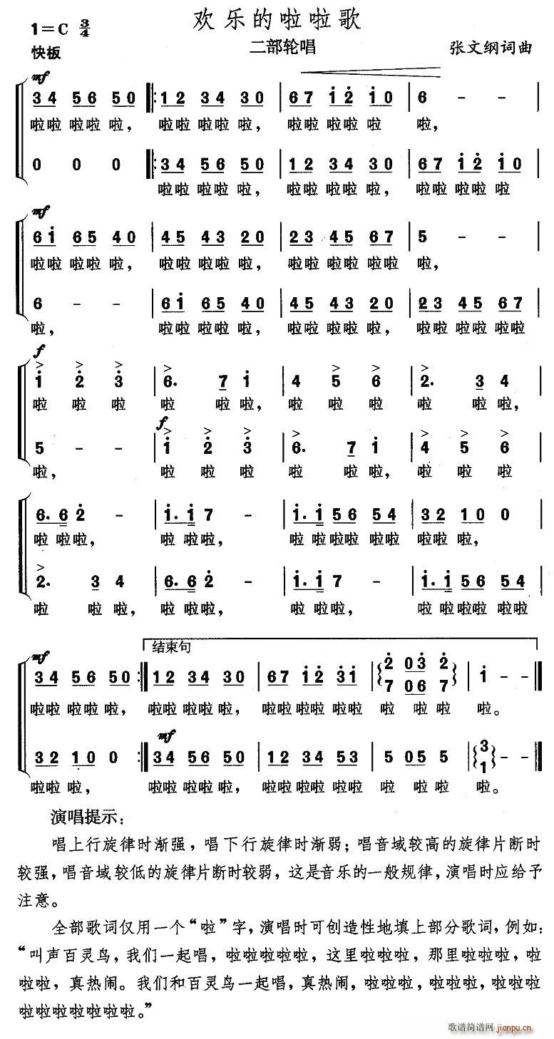 g(l )(ָV)1