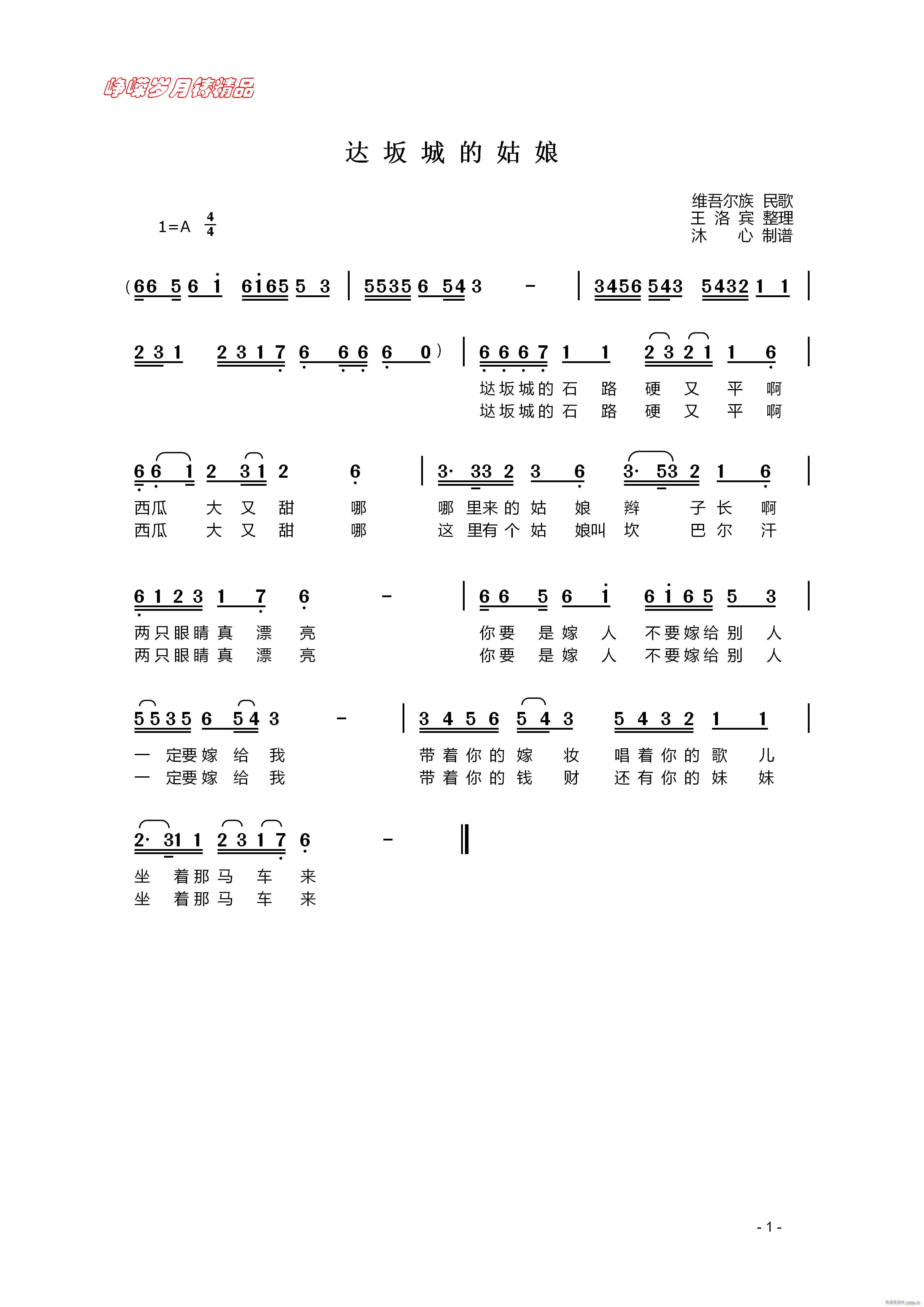 ǵĹ 꾫Ʒ(ʮּ)1