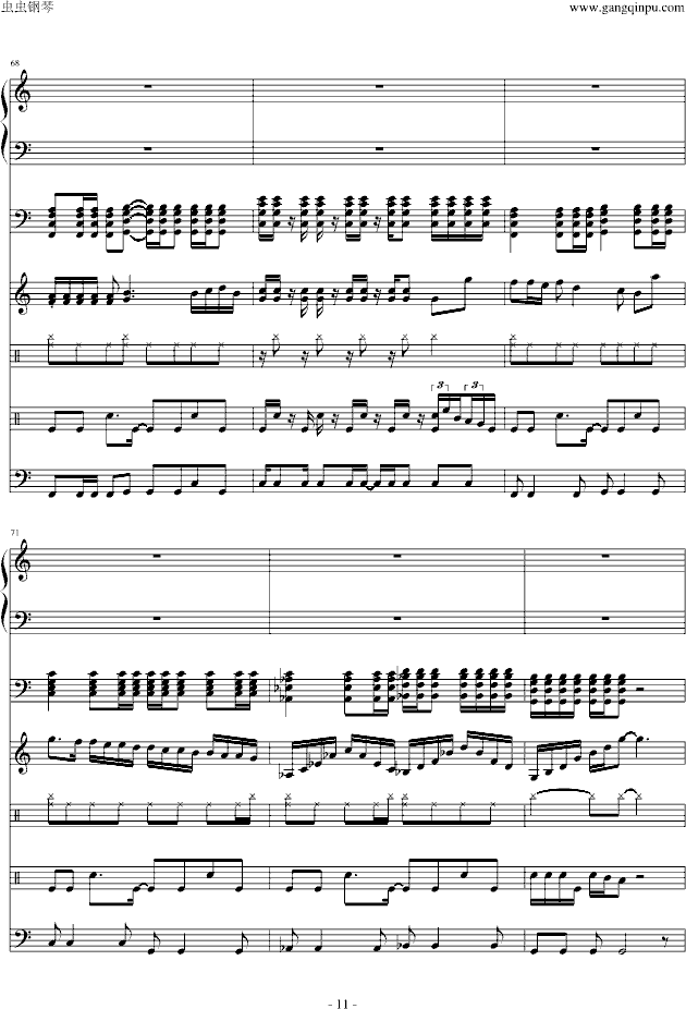lʣࣩ(V)11