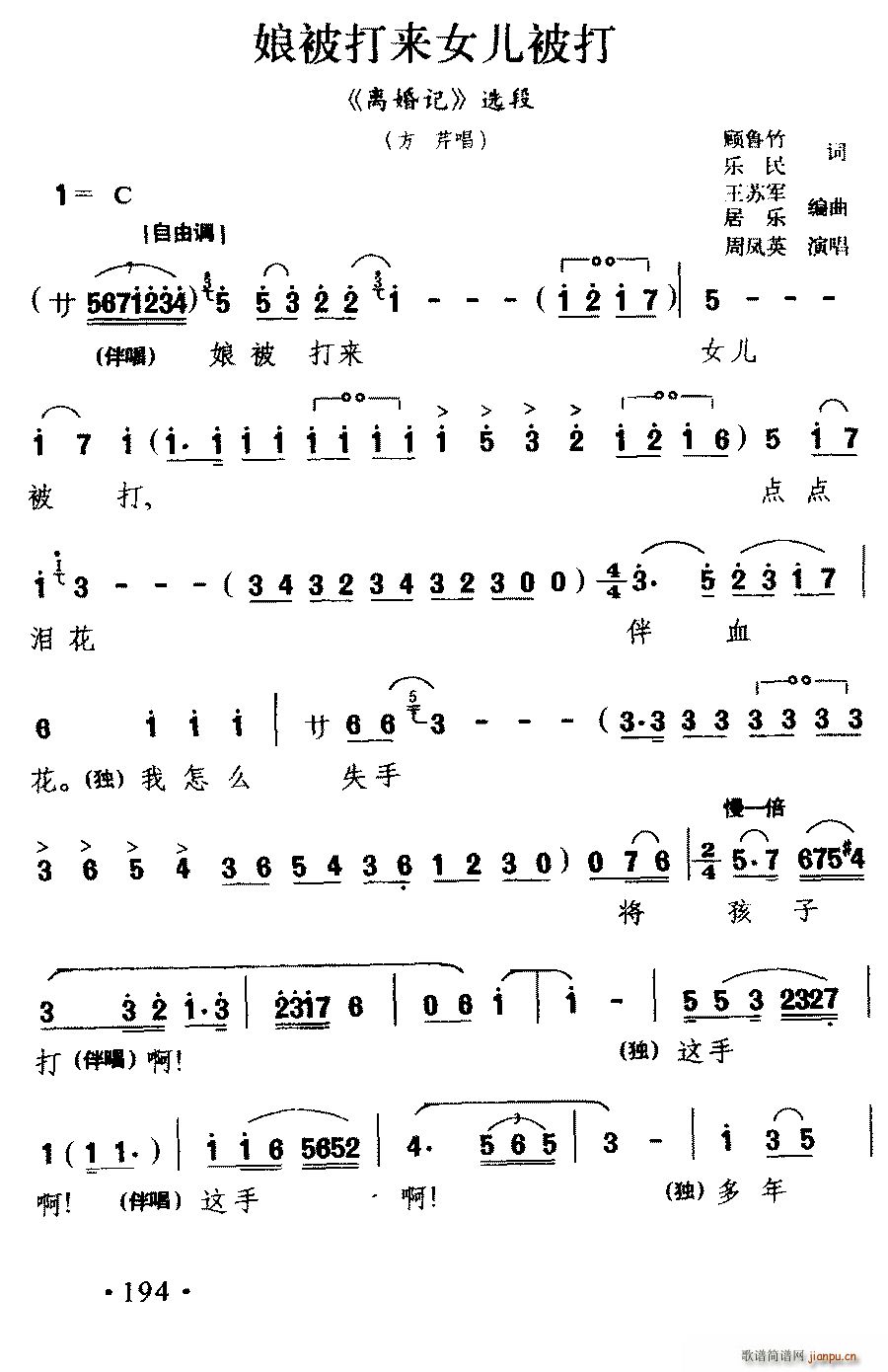  ﱻ(li)Ů xӛ ۳(ʮּ)1