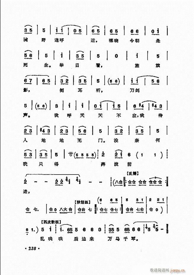  ̳ﳪǻx181 240(V)58