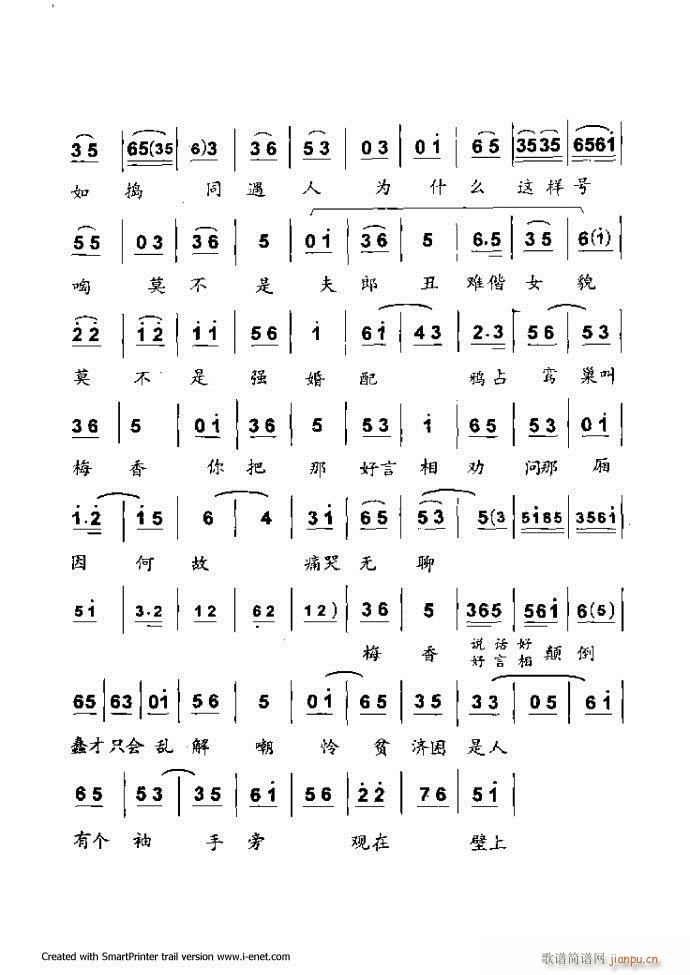 Aμ Ŀǰ 1 60(V)36