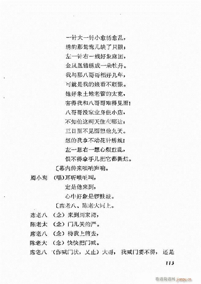 طx һ 61 120(ʮּ)53