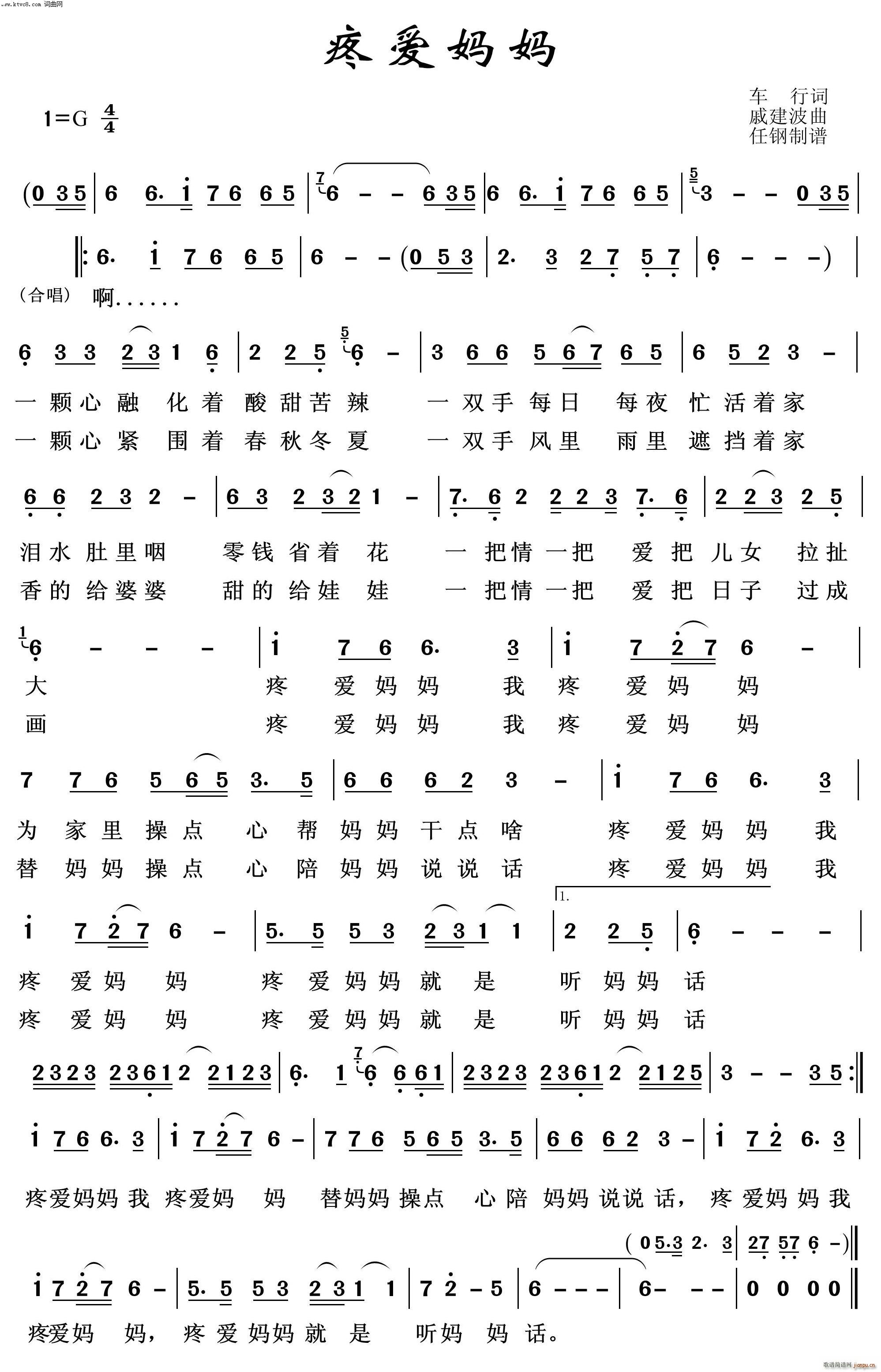 �ې�(��i)���� ӳɽ�t֮��(ʮ�ּ�����)1