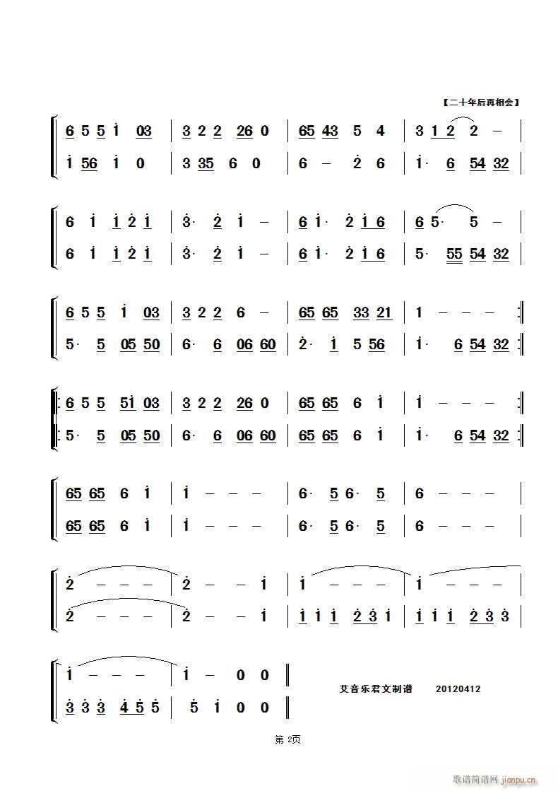ʮ(hu )ڶ(y)(ʮּ)1