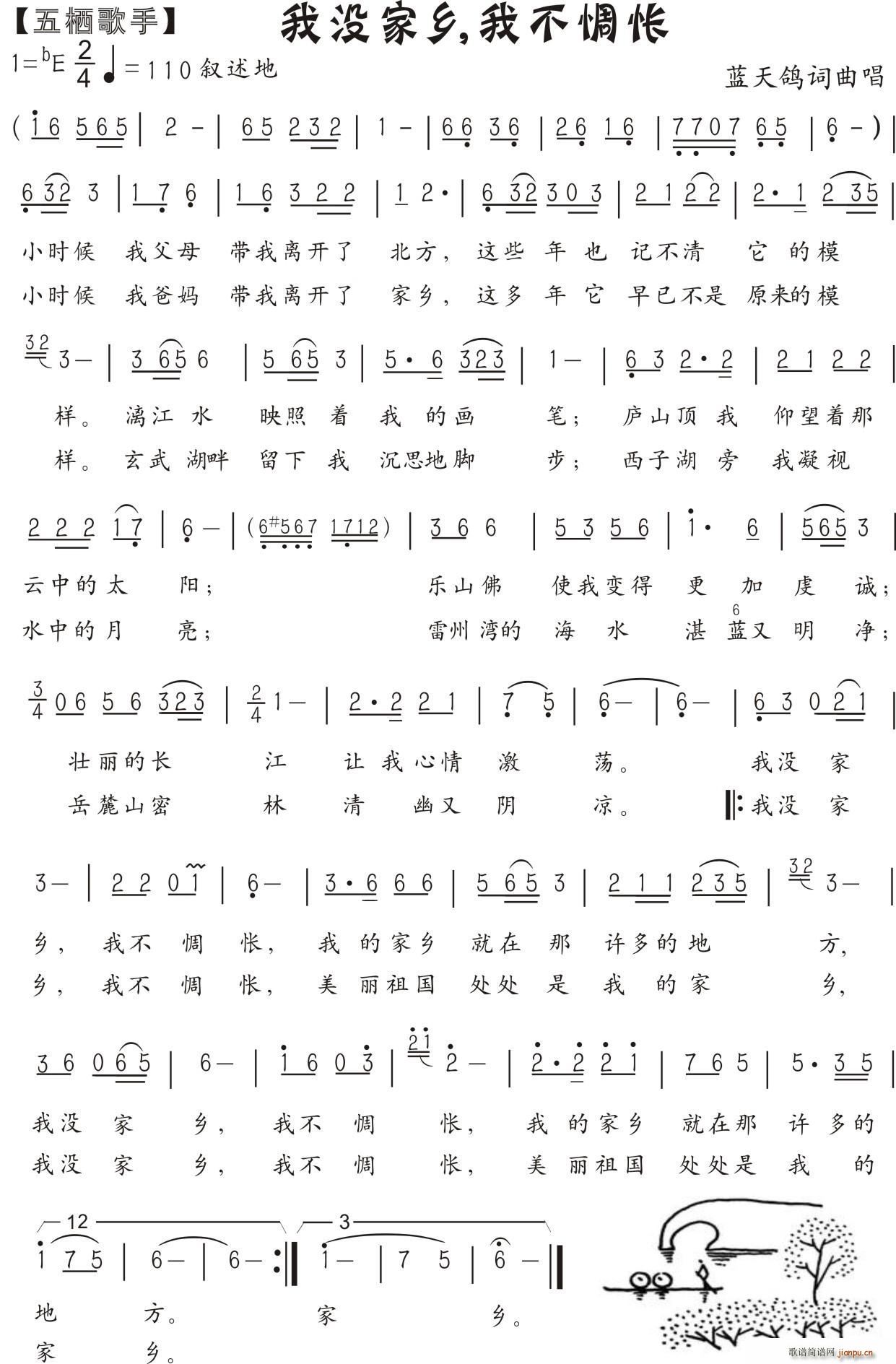 қ](mi)lҲ㰐 ͨ׸ (ʮּ)1