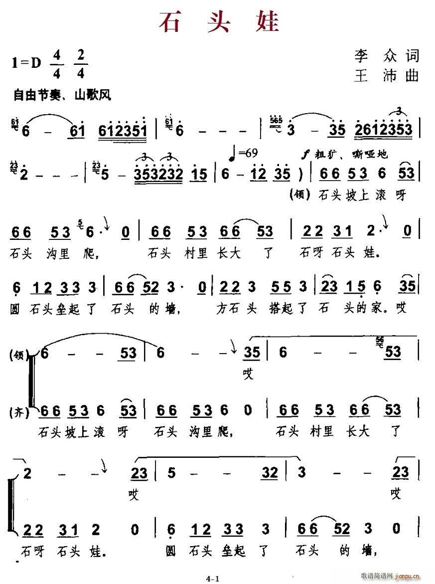 ʯ^(ָV)1