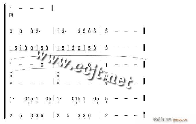 ֻ-V(V)5