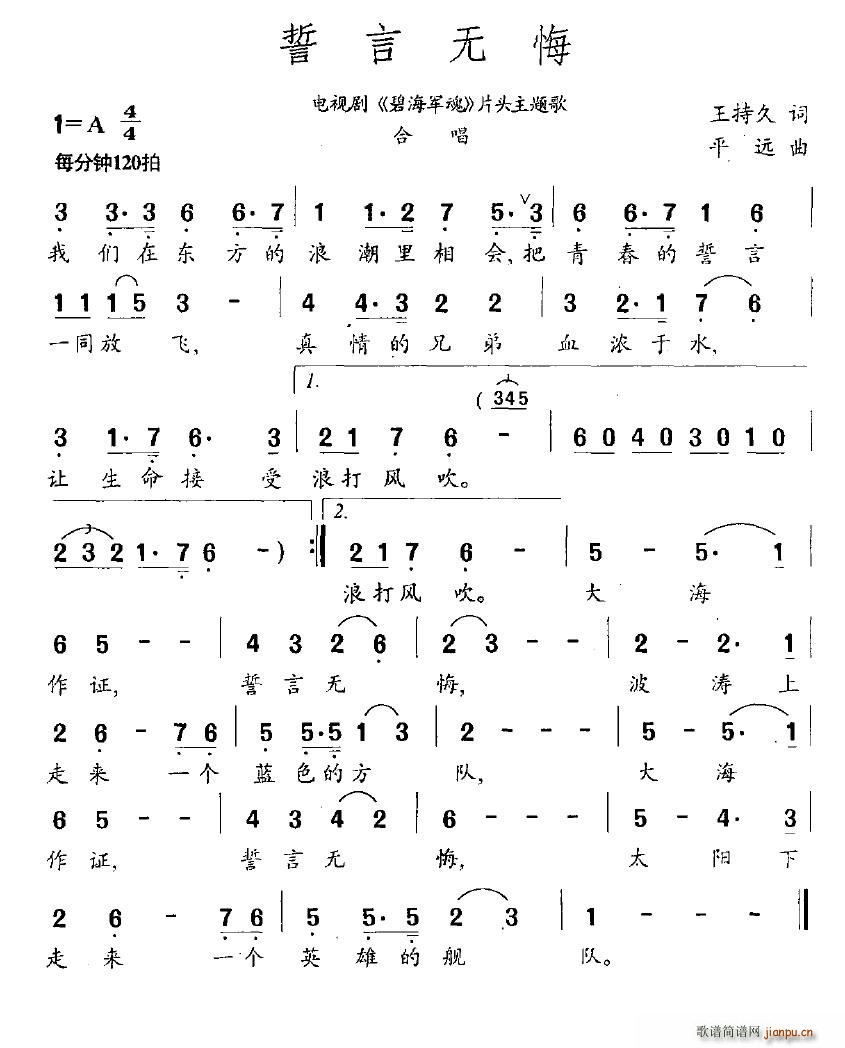 ԟo(w)(ָV)1