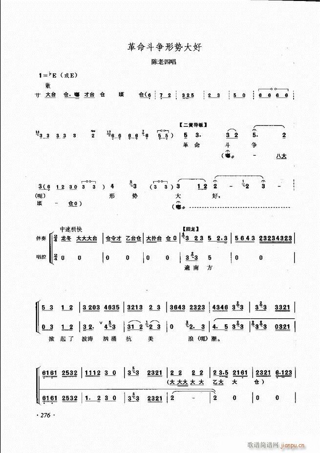 ɳǻV241 285(V)36