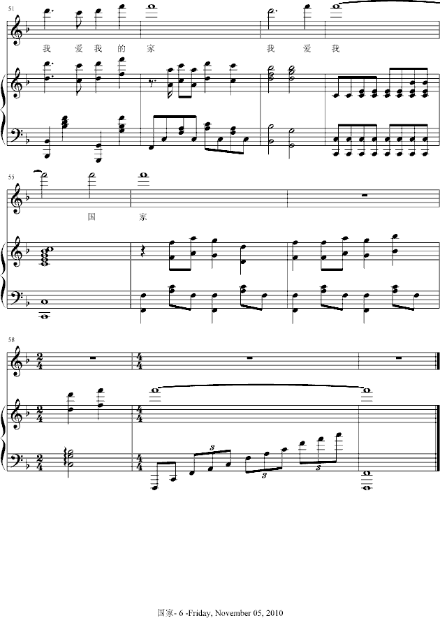 (V)6