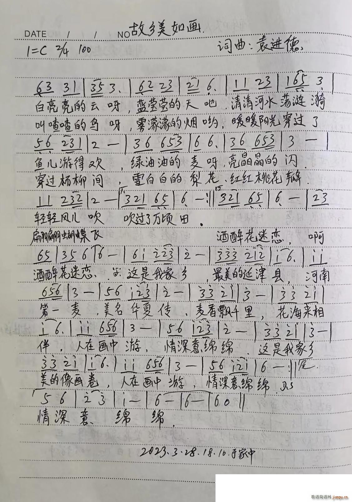 l箋(hu)(ָV)1